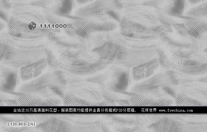 ˮī�׼y�D�� �ﶬ���׻��� ��(sh��)�aӡ���D��