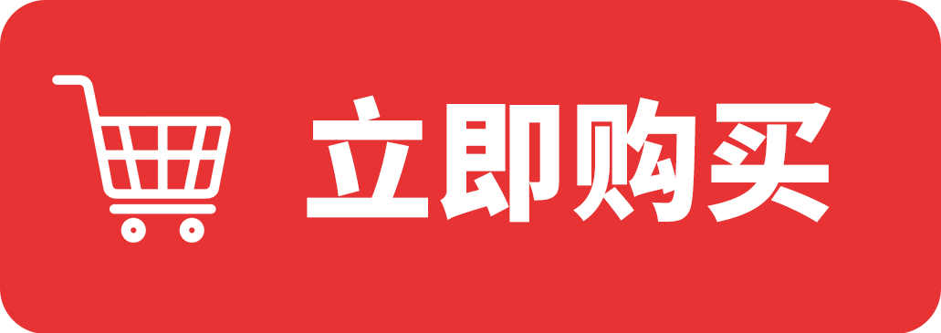 未標題-1.png