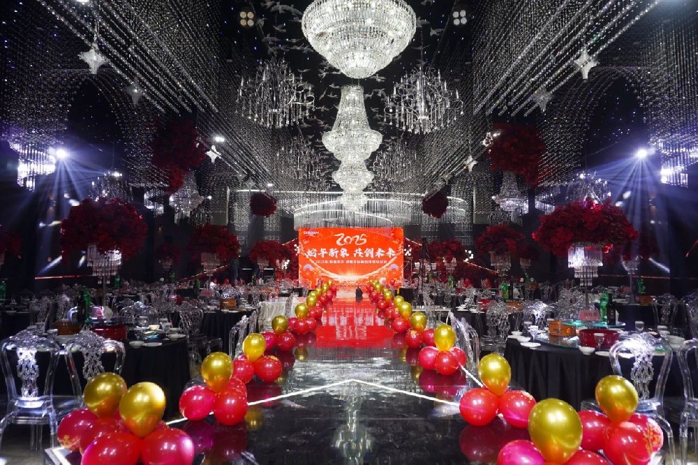 2025玖展新春年會(huì)回顧丨蛇年新象 共創(chuàng)未來(lái)